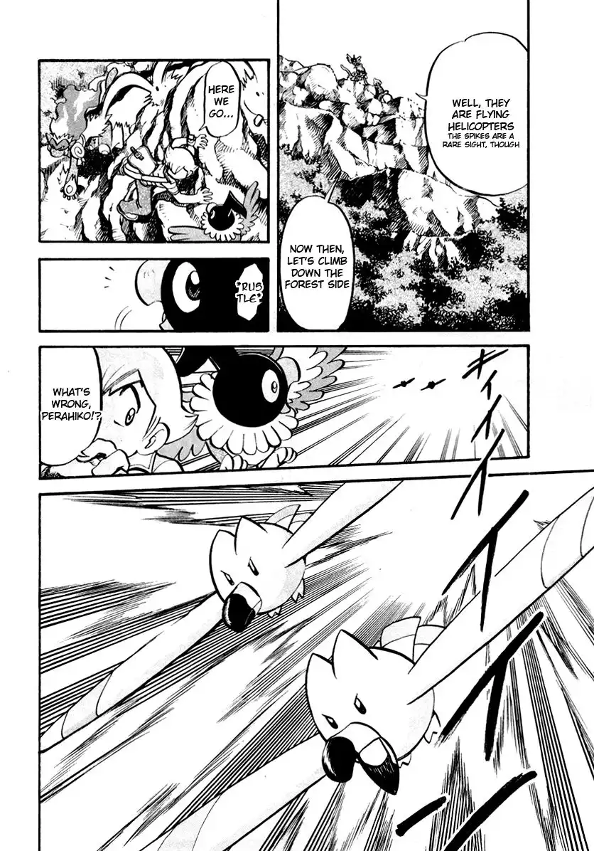 Pokemon Adventures Chapter 383 5